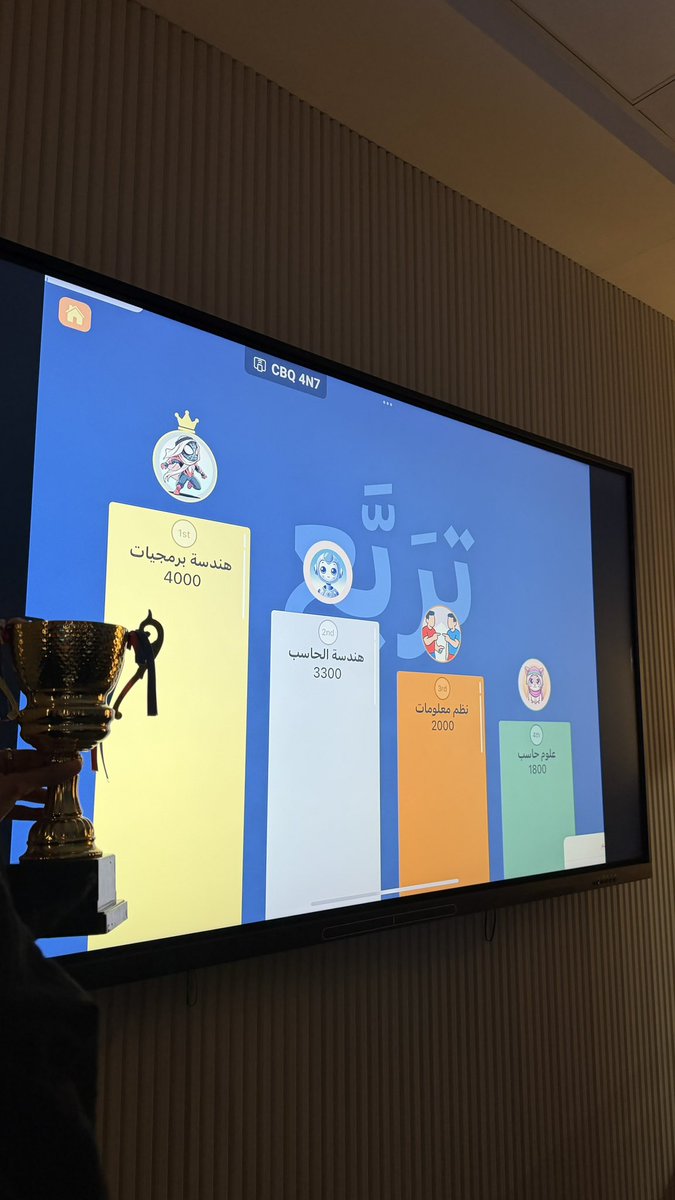 ريــما tweet media