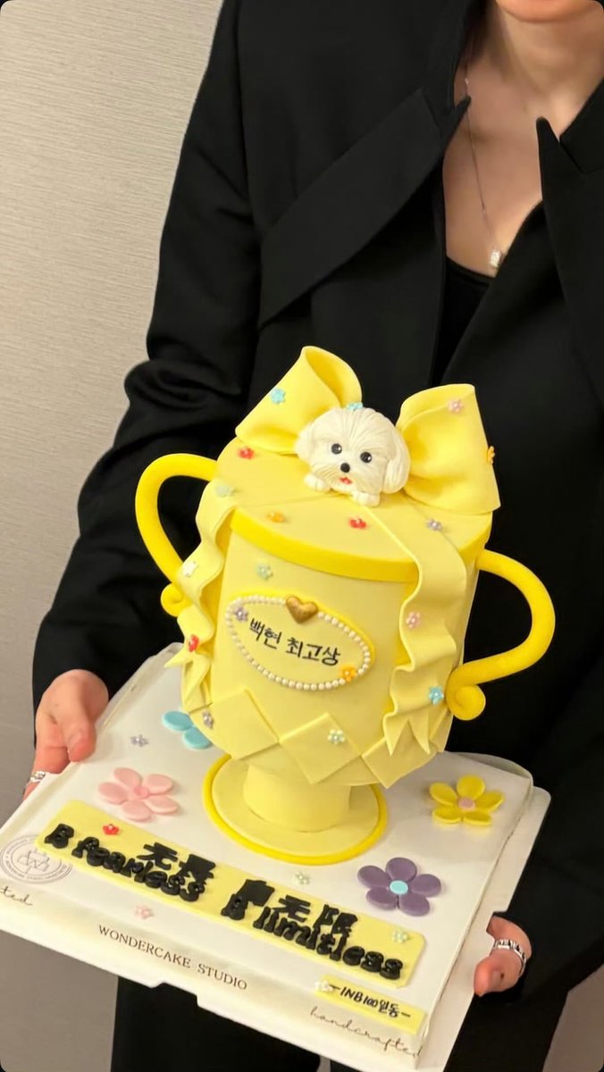 큐티/백현이 tweet media