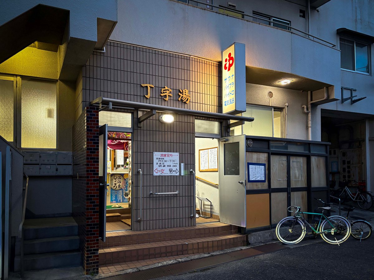 中野一行（フォトグラファー） tweet media