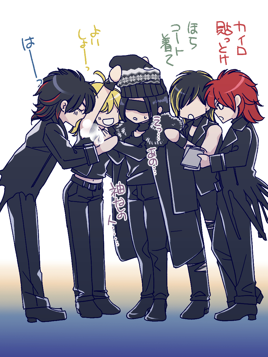 城之内寧々 tweet media