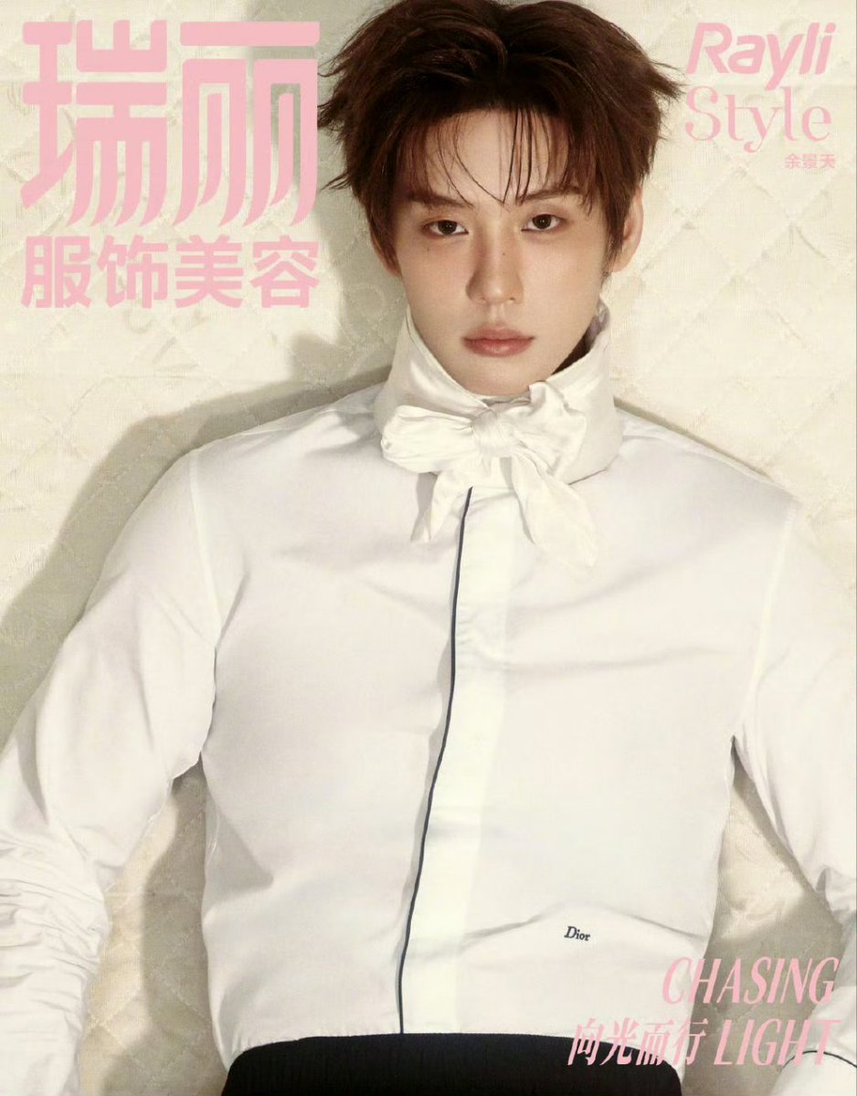 พี่เทียนขาาาาาาาา
#อวี๋จิ่งเทียน #Tony #TonyYu #YuJingTian