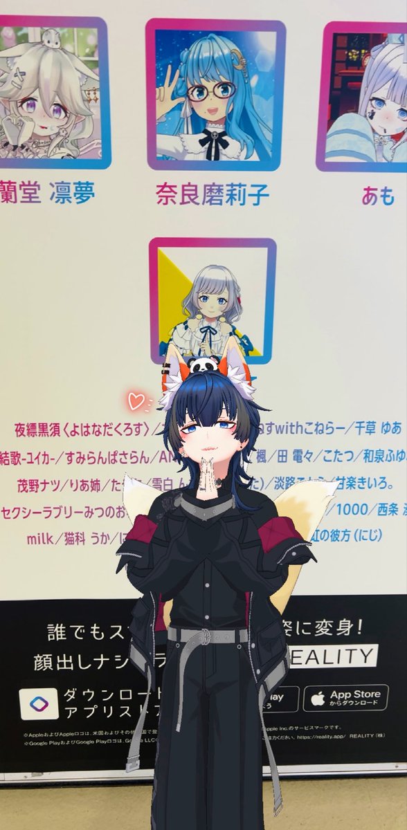 夜縹 黒須 tweet media