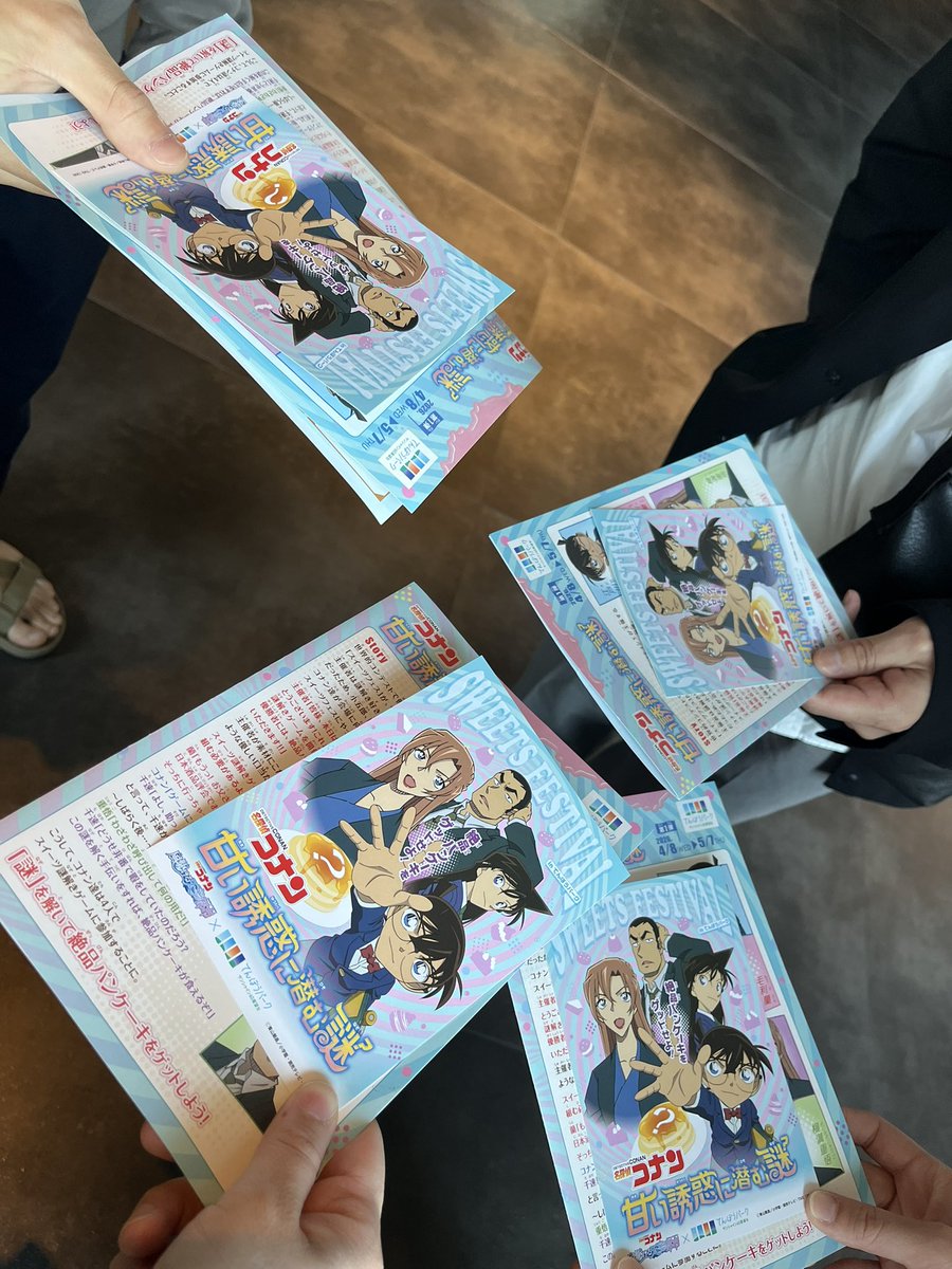 あゆみ⭐︎ tweet media