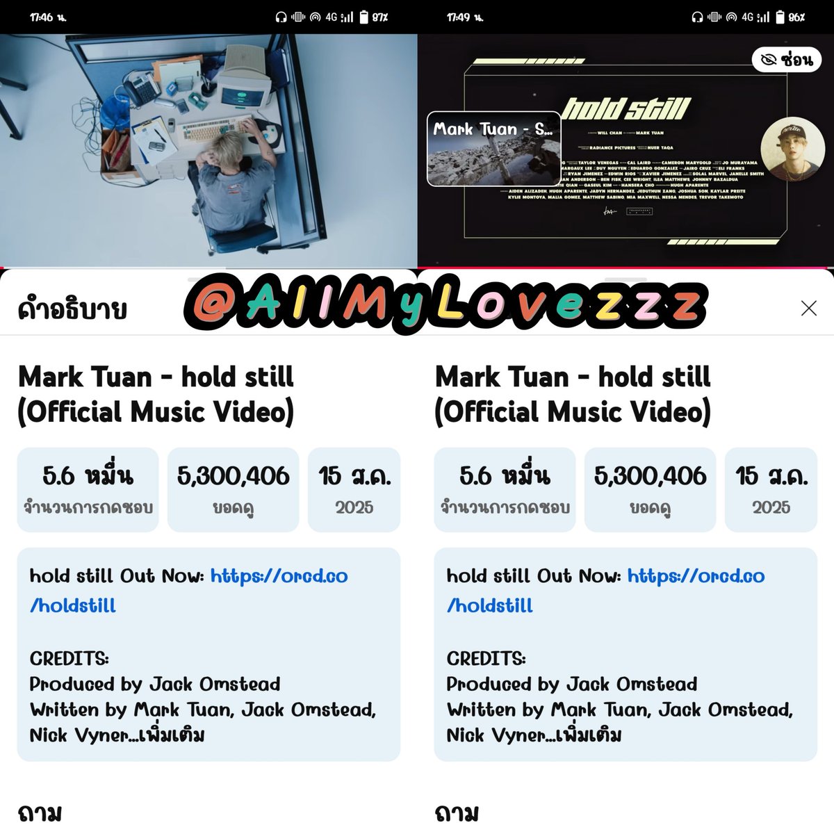 AllMyLovezzz's tweet image. 270426 - 6

Let's go 6Ⓜ️

🐰𝗠𝗮𝗿𝗸 𝗧𝘂𝗮𝗻
𝗵𝗼𝗹𝗱 𝘀𝘁𝗶𝗹𝗹 

#holdstill #MarkTuan #段宜恩 #마크 @marktuan @DNAmngmnt

🔗youtu.be/yUGWccYjrYI?si…