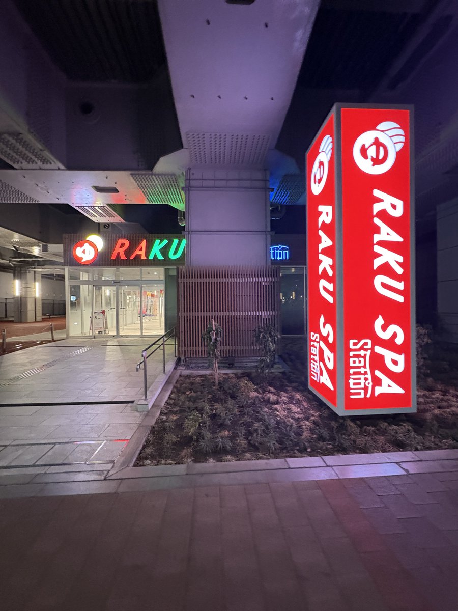白 tweet media