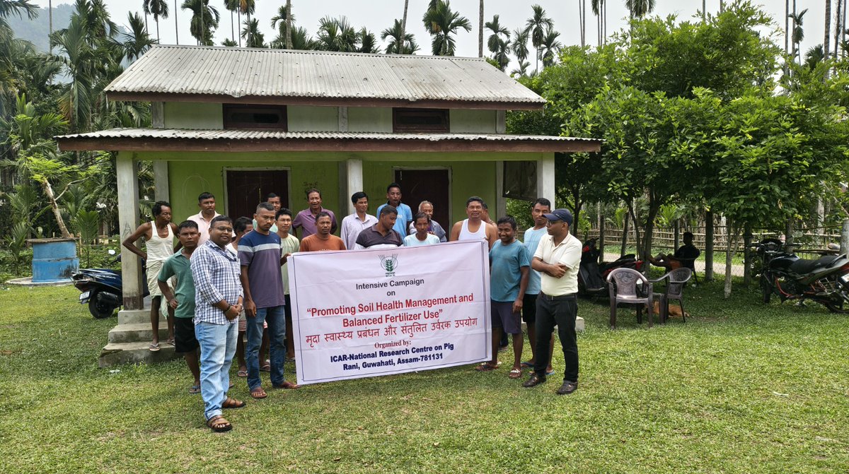 ICAR-National Research Centre on Pig, Guwahati tweet media
