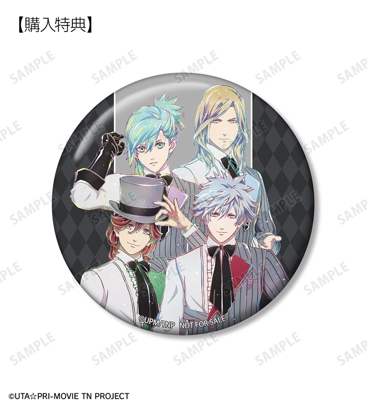 缶バッジ付き うたプリ CD QUARTET NIGHT うたの プリンスさまっ うたプリ QUARTET NIGHT カルナイ 缶バッジ