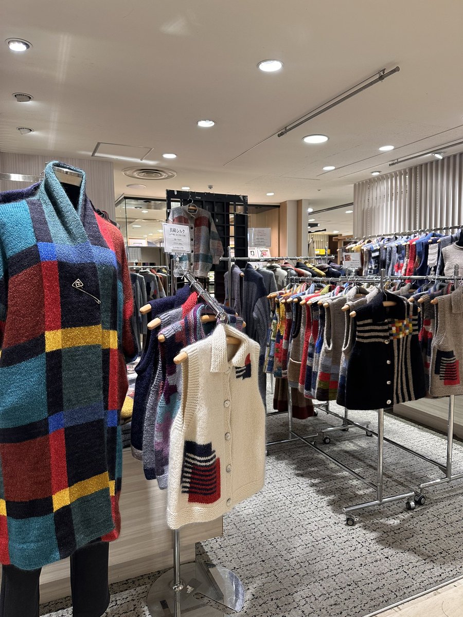 アブサラとし子（中野とし子）編み物で幸せになる！ tweet media