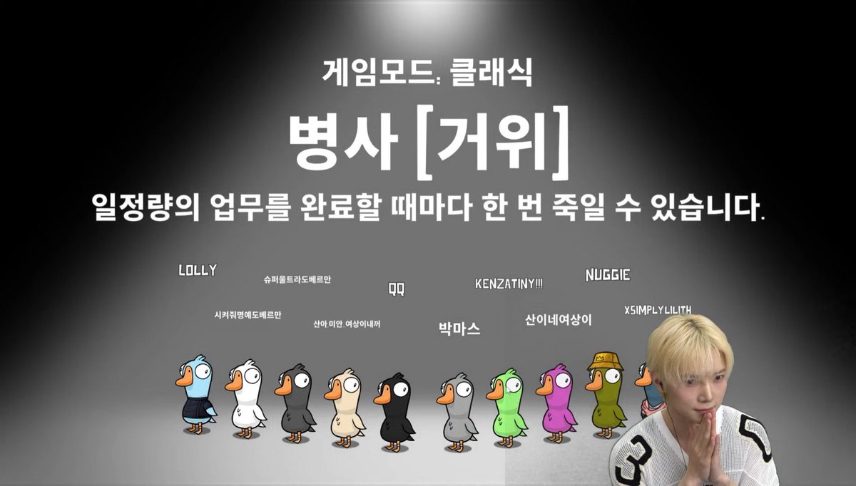 I laughed so hard there were two Atiny players in Yeosang’s game stream whose names were “Sani, my Yeosang” and “Sani sorry Yeosang is mine”😭 but 2 in one room is crazy funny 

CHOI SAN IS COMING LMAO