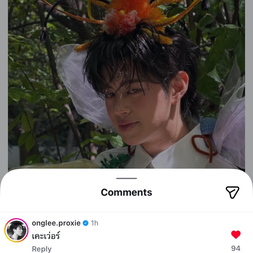 เคะเว่อร์ 55555555555555555555555555555555555555555 ศลปเลิกฟิกโพ 5555555555