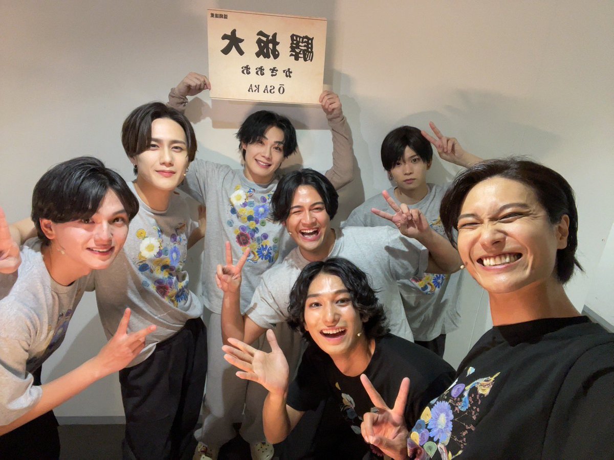 亀田結心 tweet media