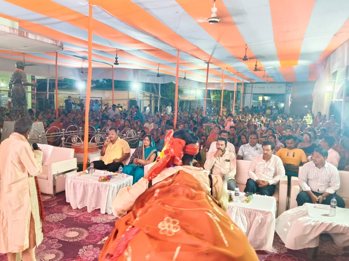 PANCHAYAT SAMITI OFFICE,AUL tweet media