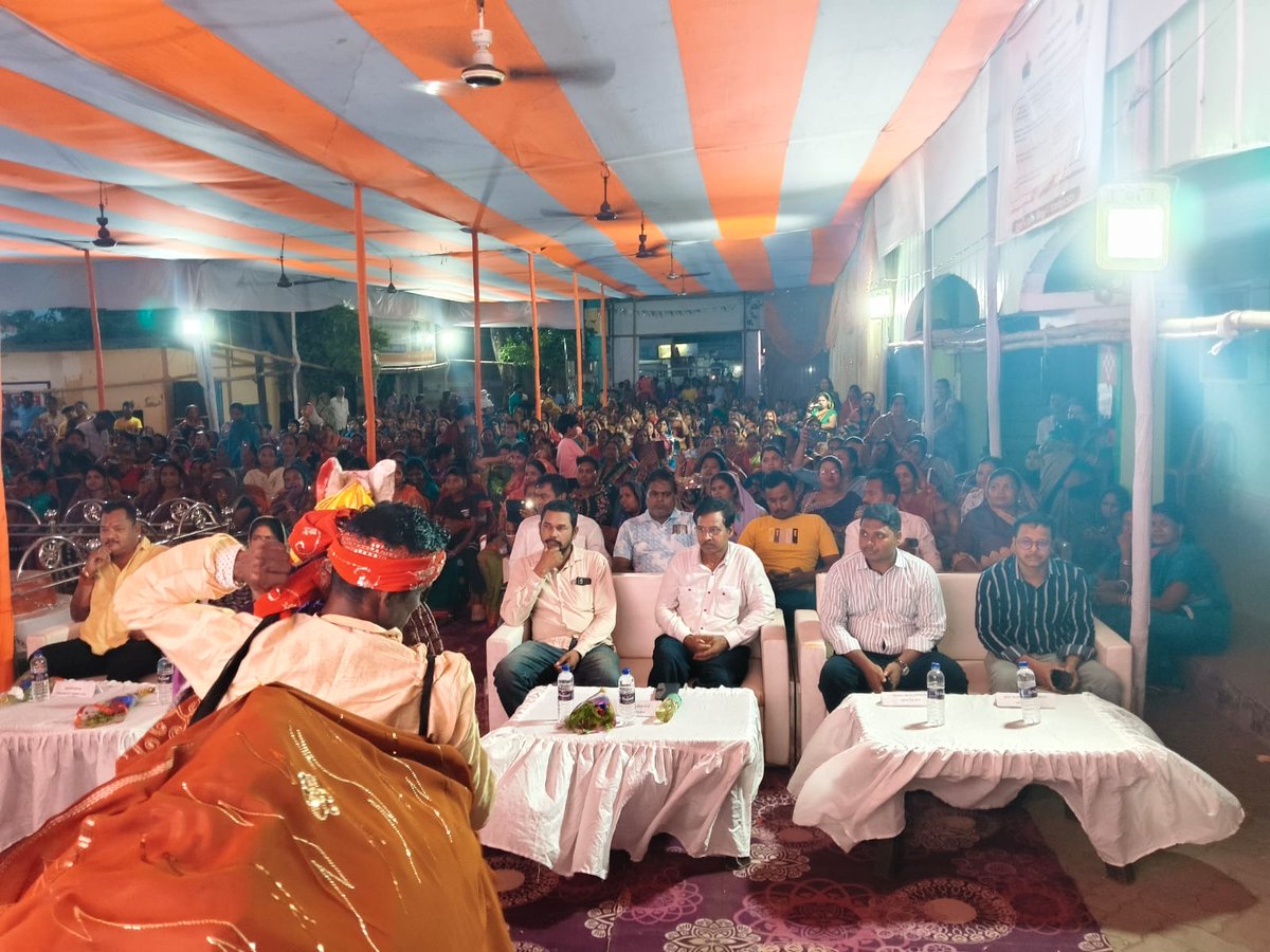 PANCHAYAT SAMITI OFFICE,AUL tweet media