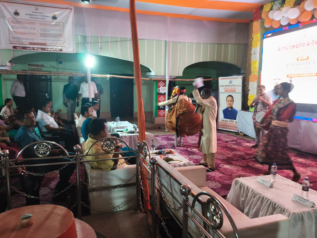 PANCHAYAT SAMITI OFFICE,AUL tweet media