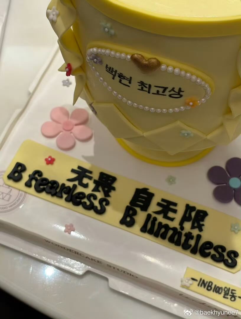 B brave
B humble
B fearless 
B limitless