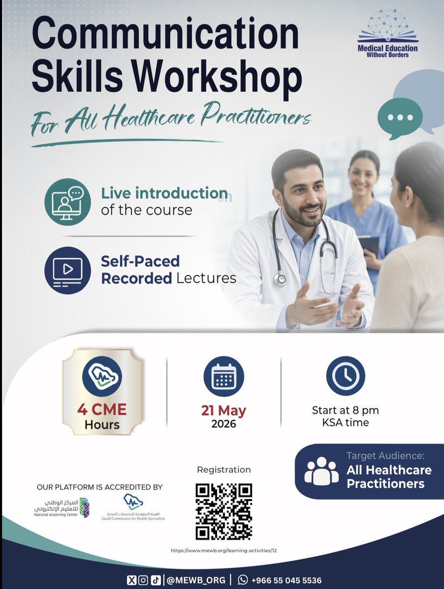 Medical Education Without Borders tweet media