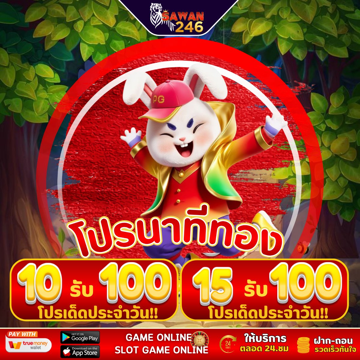 ก็หมวยไงค่ะ 🥨 tweet media
