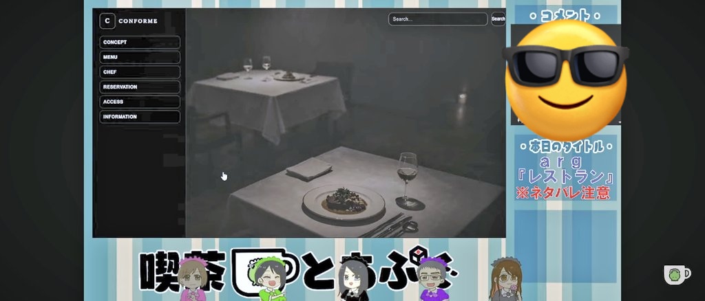 喫茶とあぷぐ@リモート営業中 tweet media