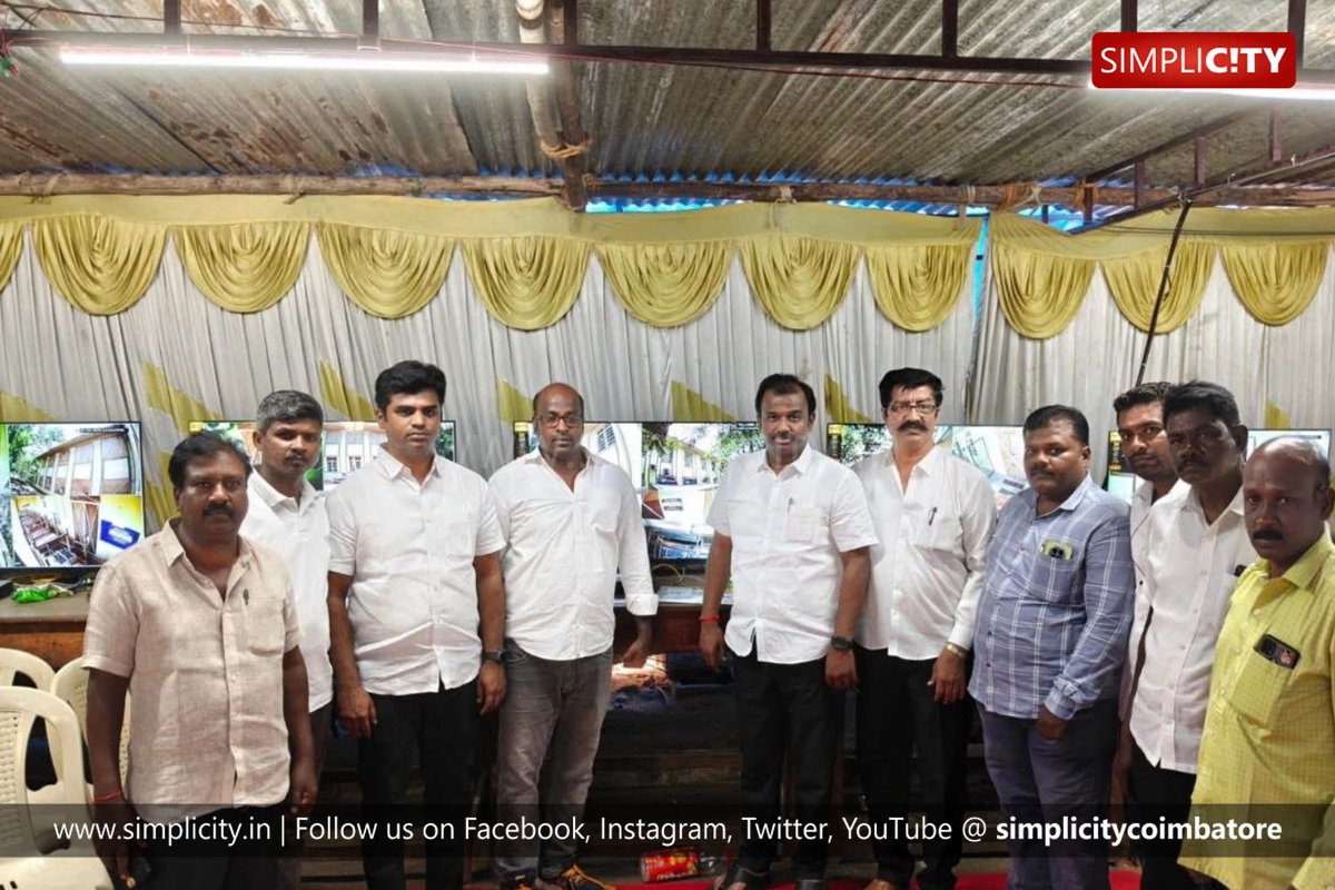 simplicitycbe's tweet photo. #Photostory

கோவையில் வாக்கு எண்ணிக்கை மையம்: திமுக பொறுப்பாளர் ஆய்வு

DMK Leader Inspects Vote Counting Centre in Coimbatore

#Coimbatore #VoteCountingCentre #EVMsecurity #DMK #ElectionUpdate #TamilNadu #PoliticalNews https://t.co/COFdCEovMw