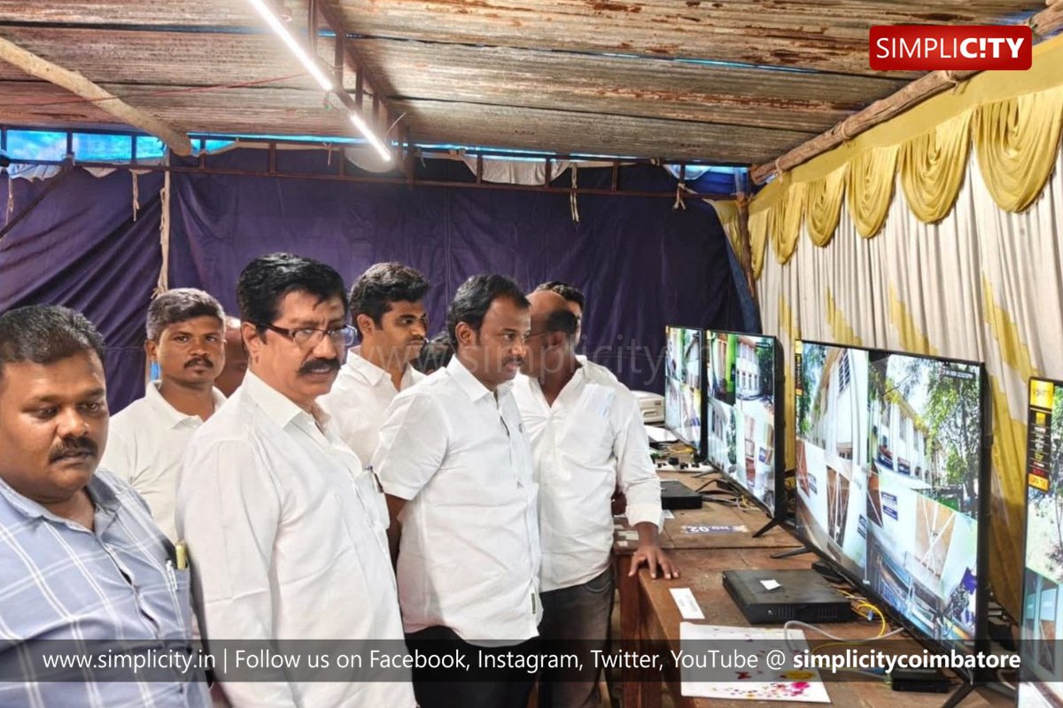 simplicitycbe's tweet photo. #Photostory

கோவையில் வாக்கு எண்ணிக்கை மையம்: திமுக பொறுப்பாளர் ஆய்வு

DMK Leader Inspects Vote Counting Centre in Coimbatore

#Coimbatore #VoteCountingCentre #EVMsecurity #DMK #ElectionUpdate #TamilNadu #PoliticalNews https://t.co/COFdCEovMw