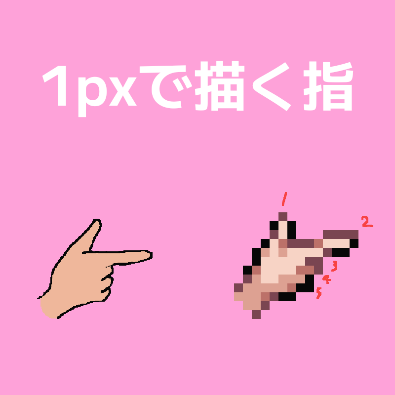 Alpha@お仕事受付中 tweet media