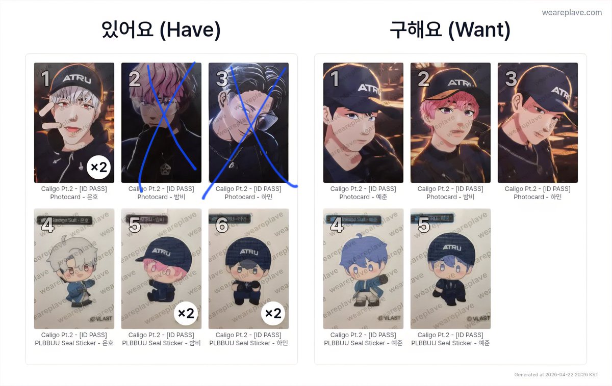 물만두가만두만두 tweet media