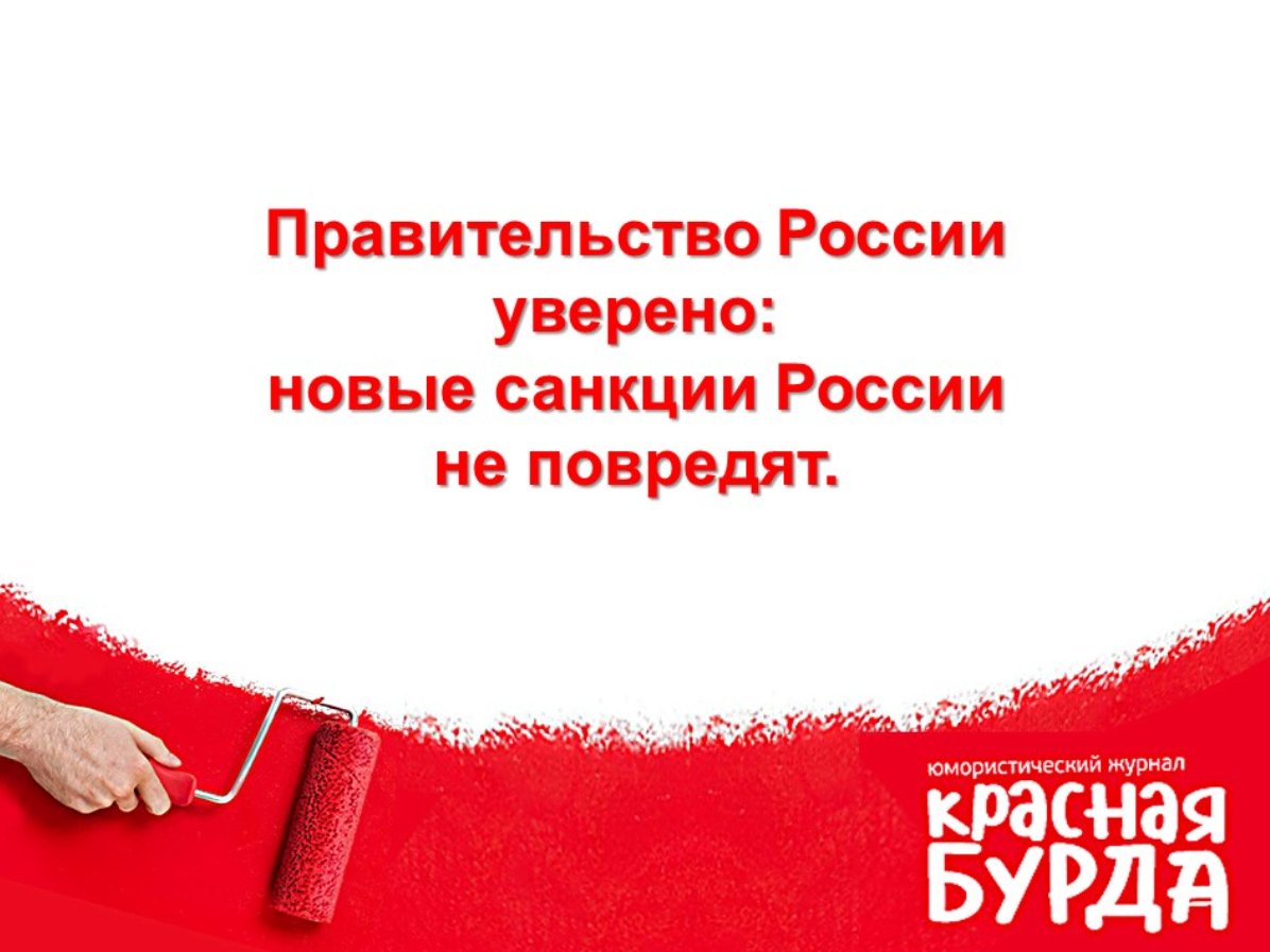 Как говорится, мёртвые не потеют.