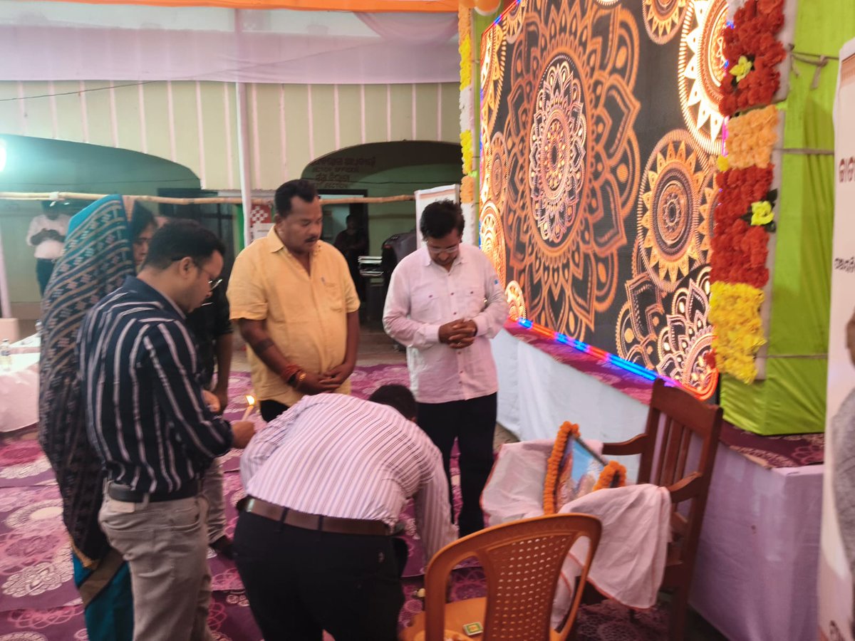 PANCHAYAT SAMITI OFFICE,AUL tweet media