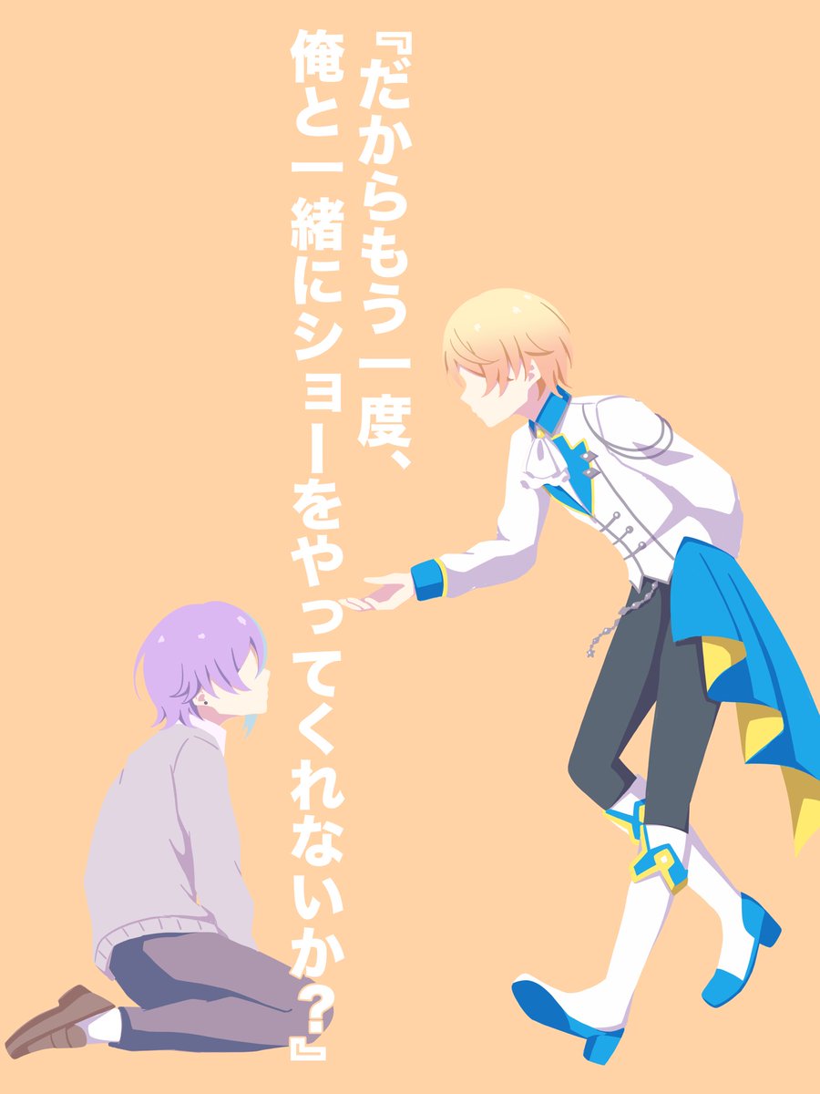 HARUページ‼️ HARU (@haruharu_624) / Posts / X