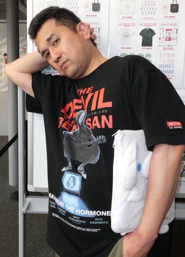 みうらっちARUIM tweet media