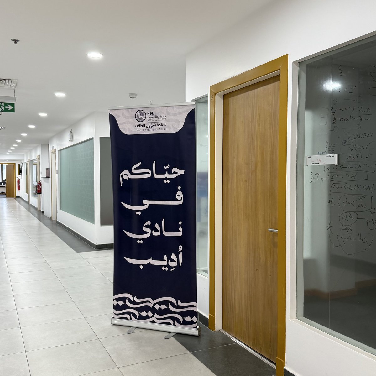 عائشه. tweet media