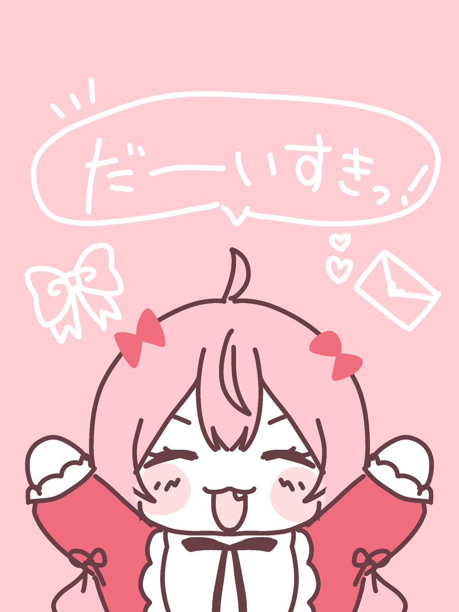 きゅ🌍🌷 tweet media