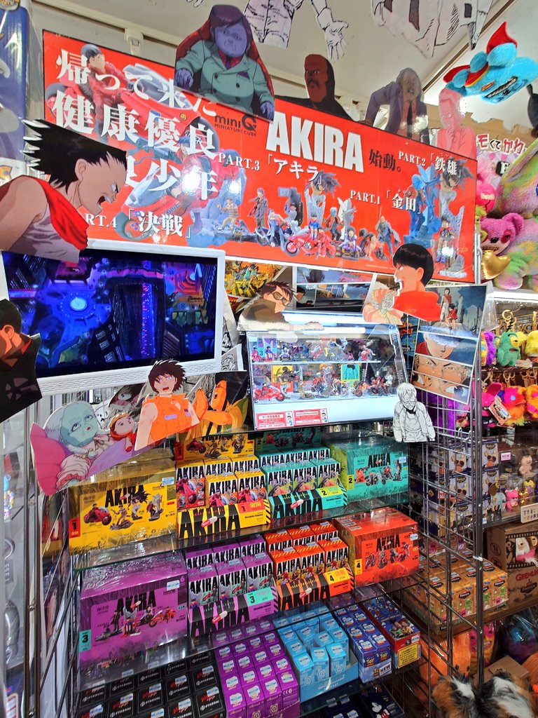 GRAPPLE_BOXER's tweet image. やっぱり『AKIRA』カッコいい🥹
常設(販売)ありがとうヤマシロヤさん😁
#AKIRA #大友克洋