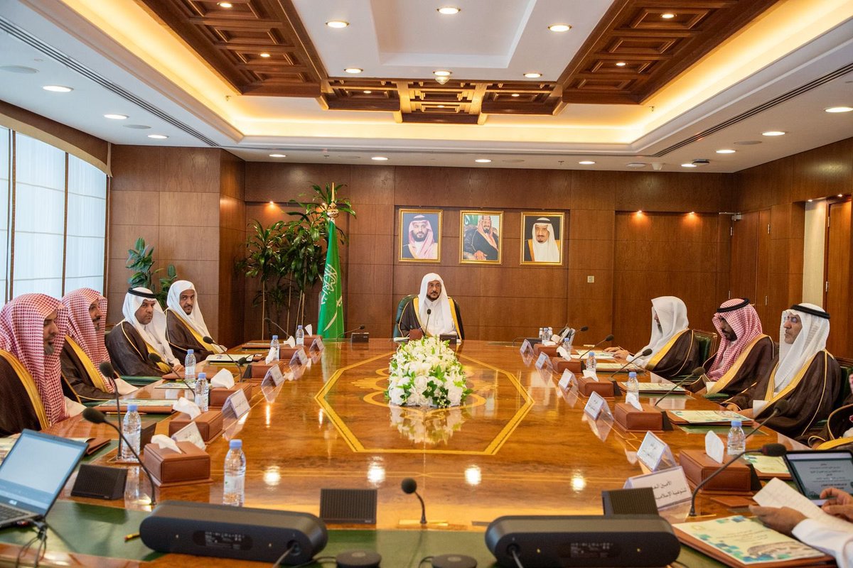 وزارة الشؤون الإسلامية 🇸🇦 tweet media