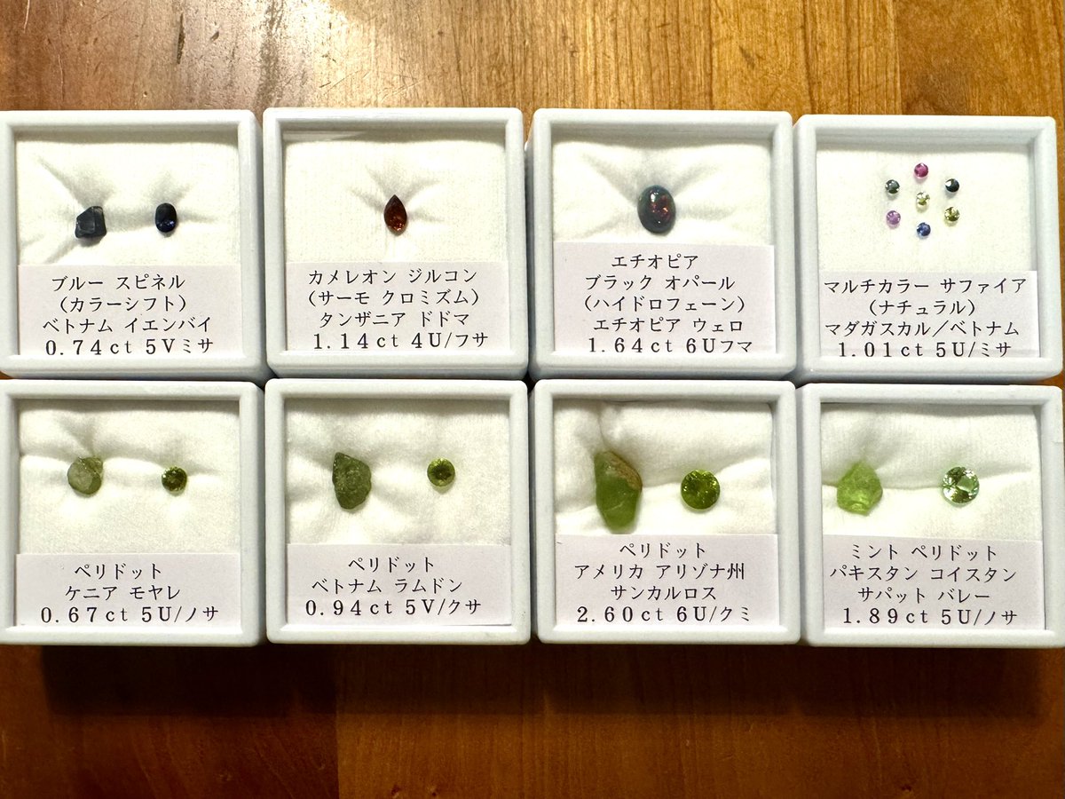 ブルゾンあや tweet media