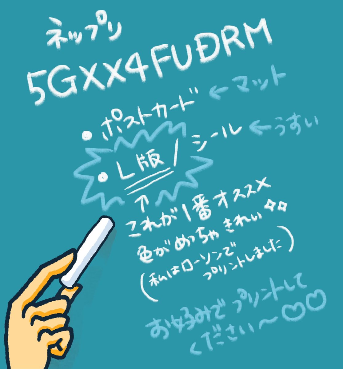 ∂∇∂ ﾁｰ tweet media