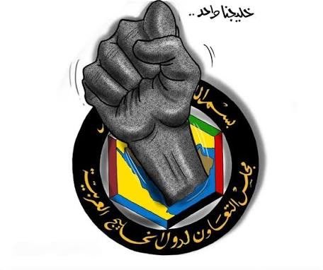 علي العامري tweet media