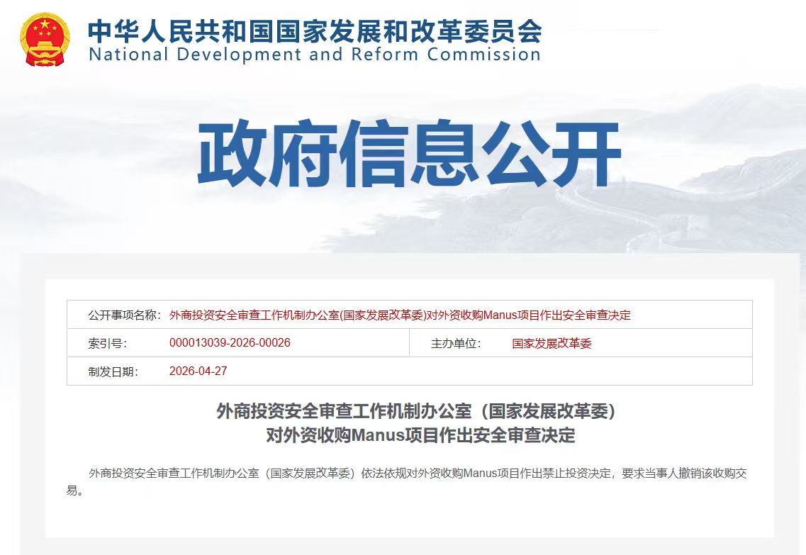 大漂亮| C Labs tweet media