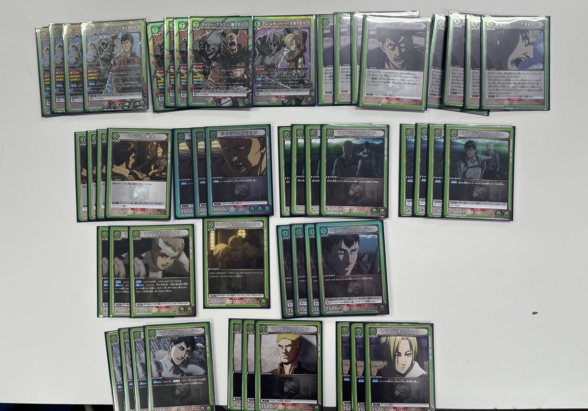 名古屋 TCG専門店「トレカっち」ユニアリ強化買取中 tweet media