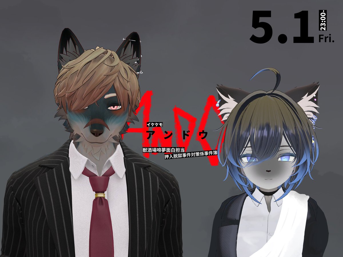安藤 tweet media