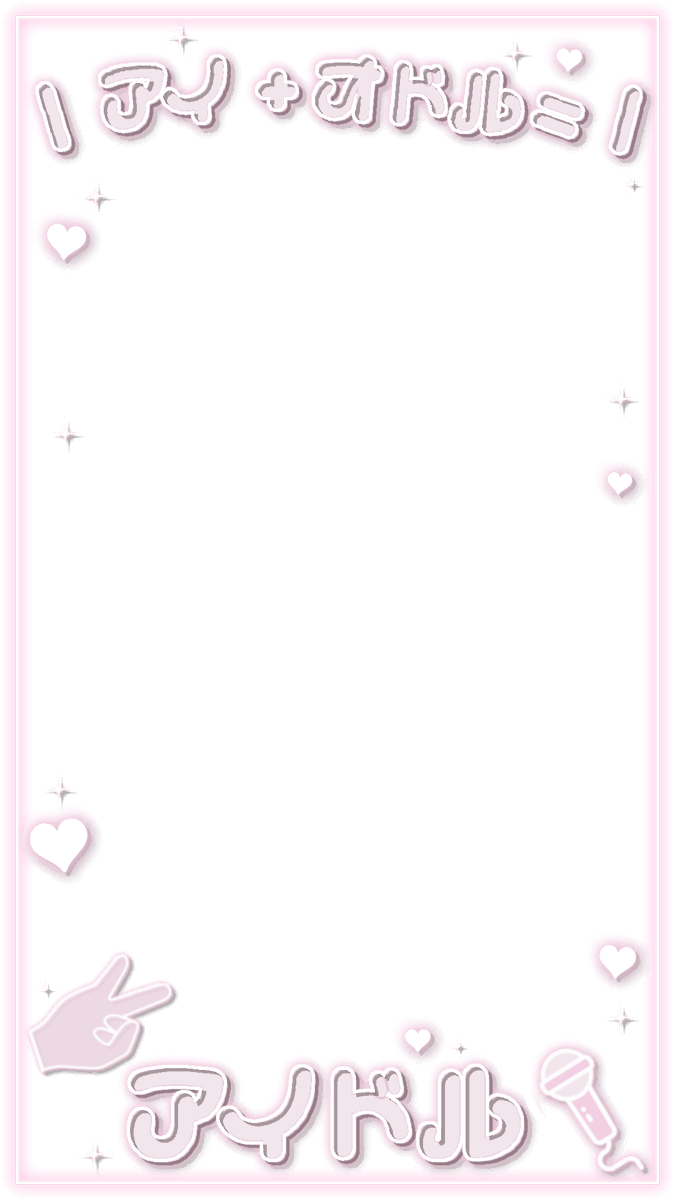 🍒⭐︎ tweet media