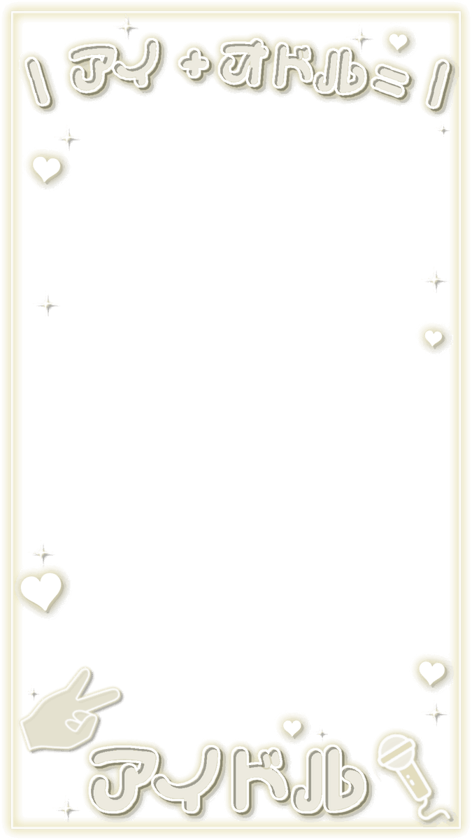 🍒⭐︎ tweet media