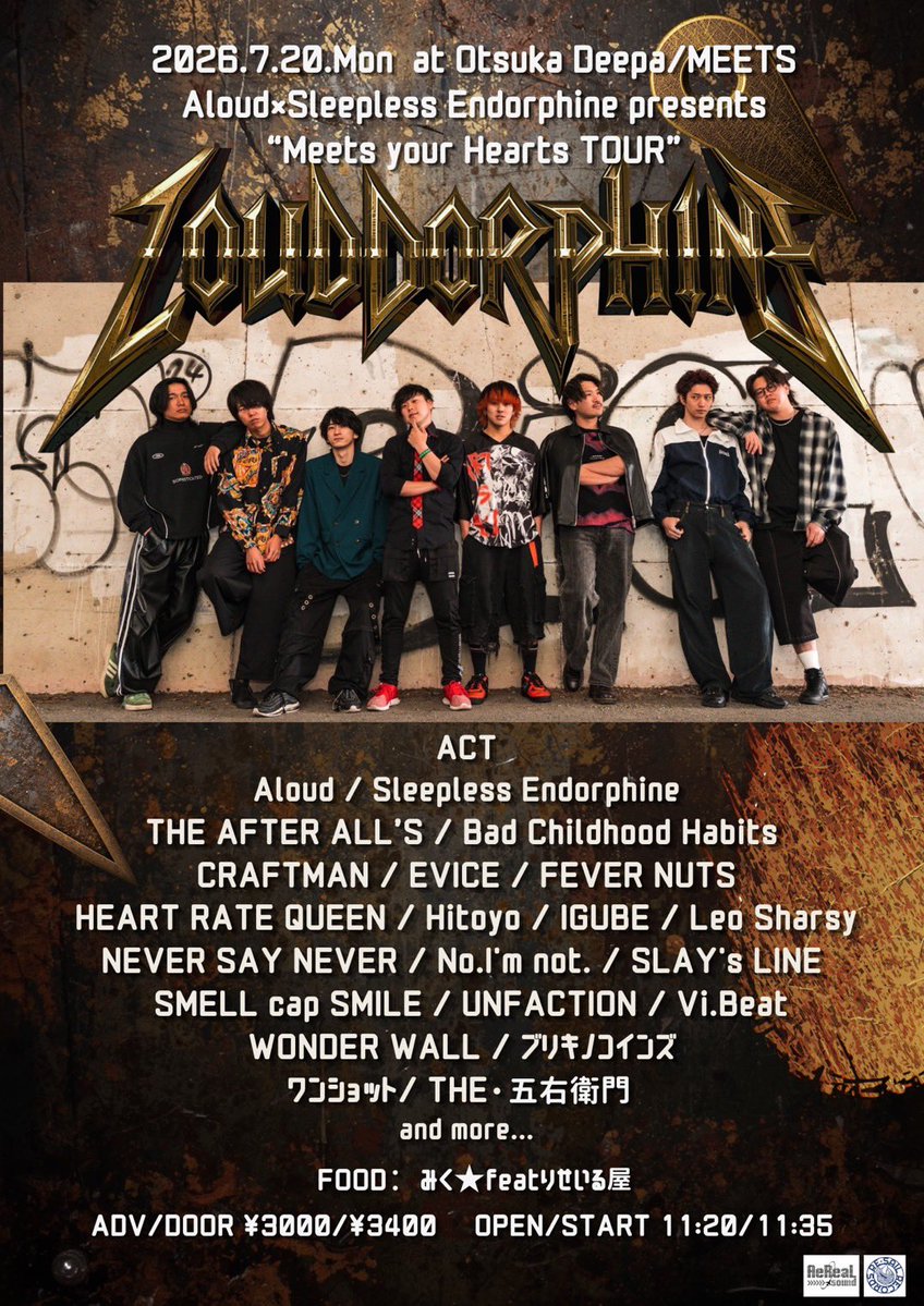 SMELL cap SMILE tweet media