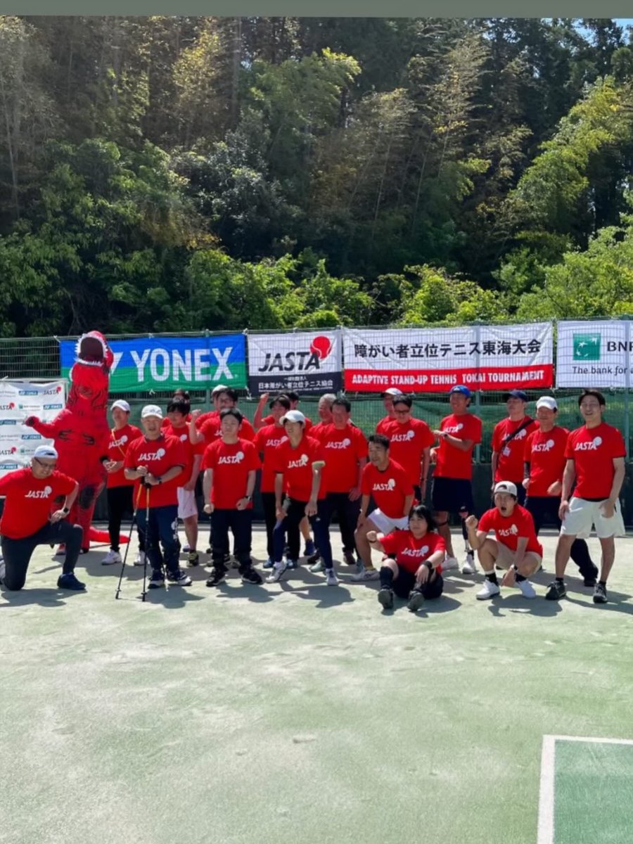choko012911's tweet photo. 昨日第３回障がい者立位テニス東海大会が開催しました！
優勝しました！！🏆
今回ゲーム内容もよく力強くストロークプラスサーブ共によく気持ちよくプレーができました😊
これも日頃からACTTのメンバー皆さんのおかげです！にいちゃんたちには本当に感謝、これからもよろしくお願い致します。 https://t.co/rAatTV7luH
