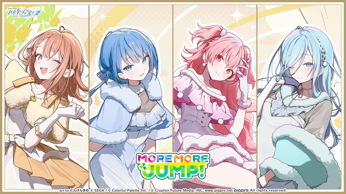 메므메므메므메므 tweet media