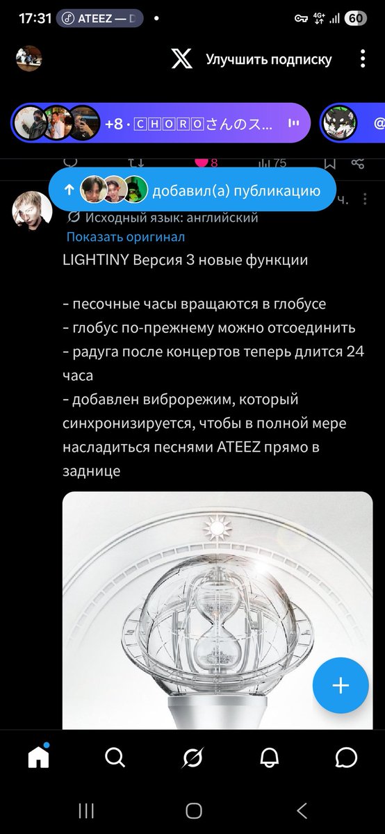 ビクタ tweet media