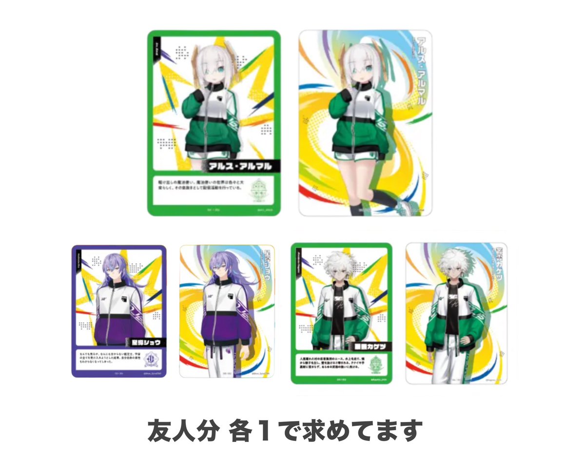 うた tweet media