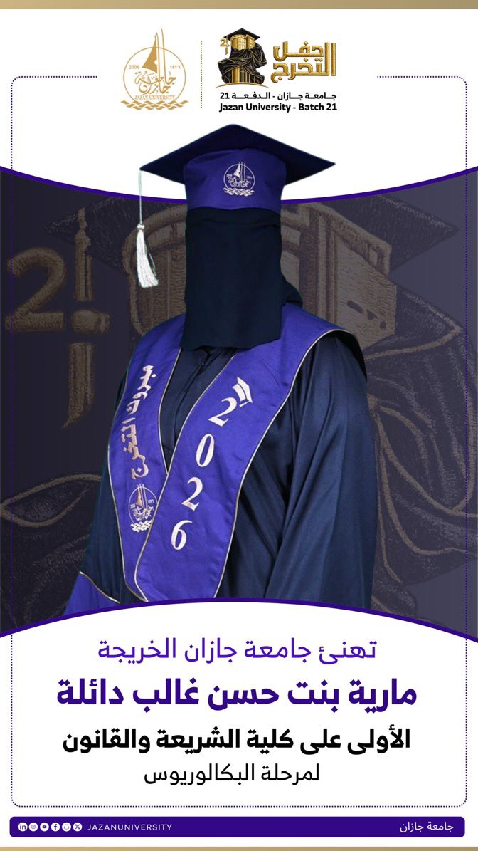 BoRowaished tweet media