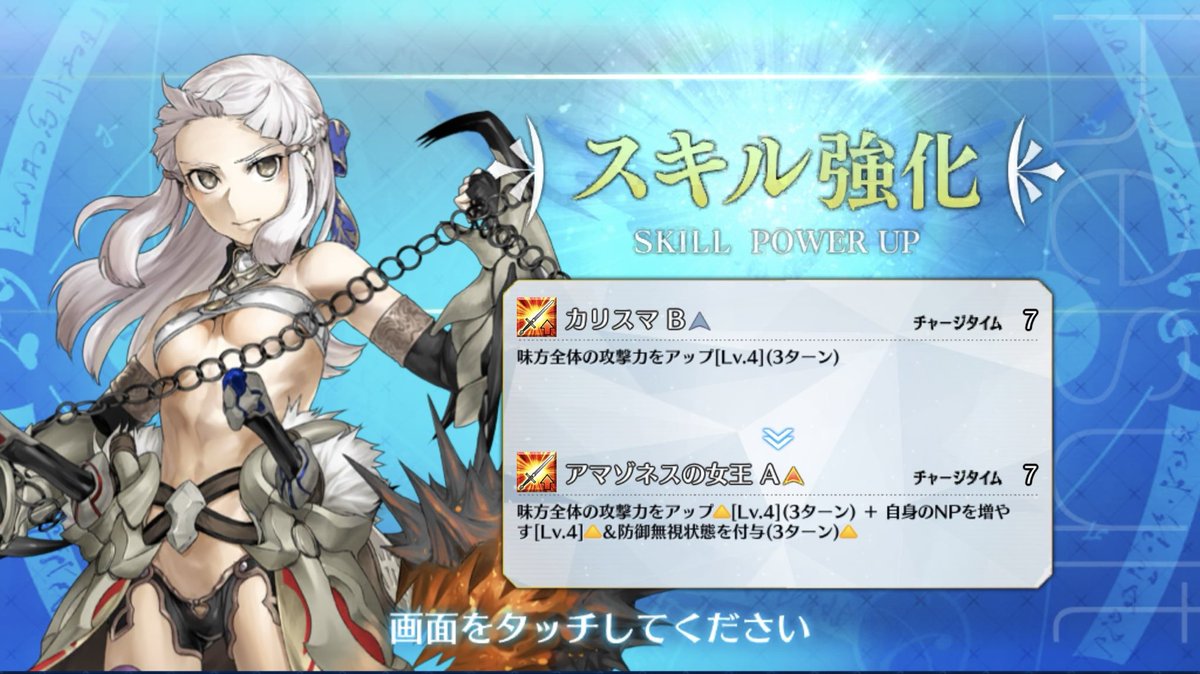 マグ tweet media