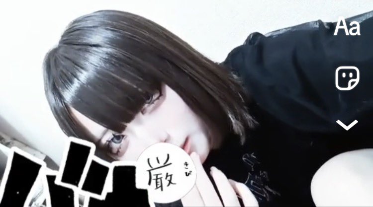 雛野しゅり tweet media